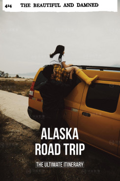 11.24日精选客照