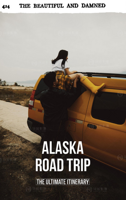 11.24日精选客照