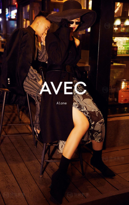 12月16日精选客照