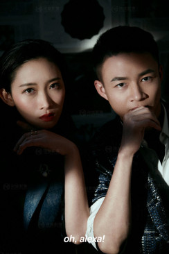 1月27日精选客照