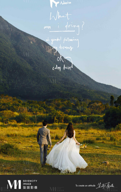 10月25日精选客照