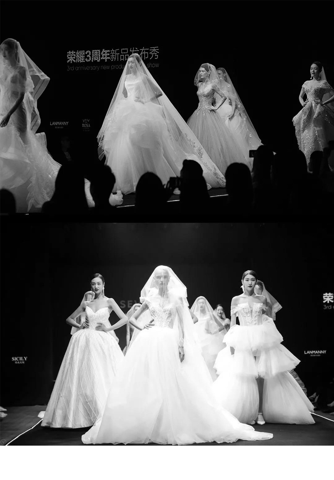 婚照品牌联盟-新品发布大秀