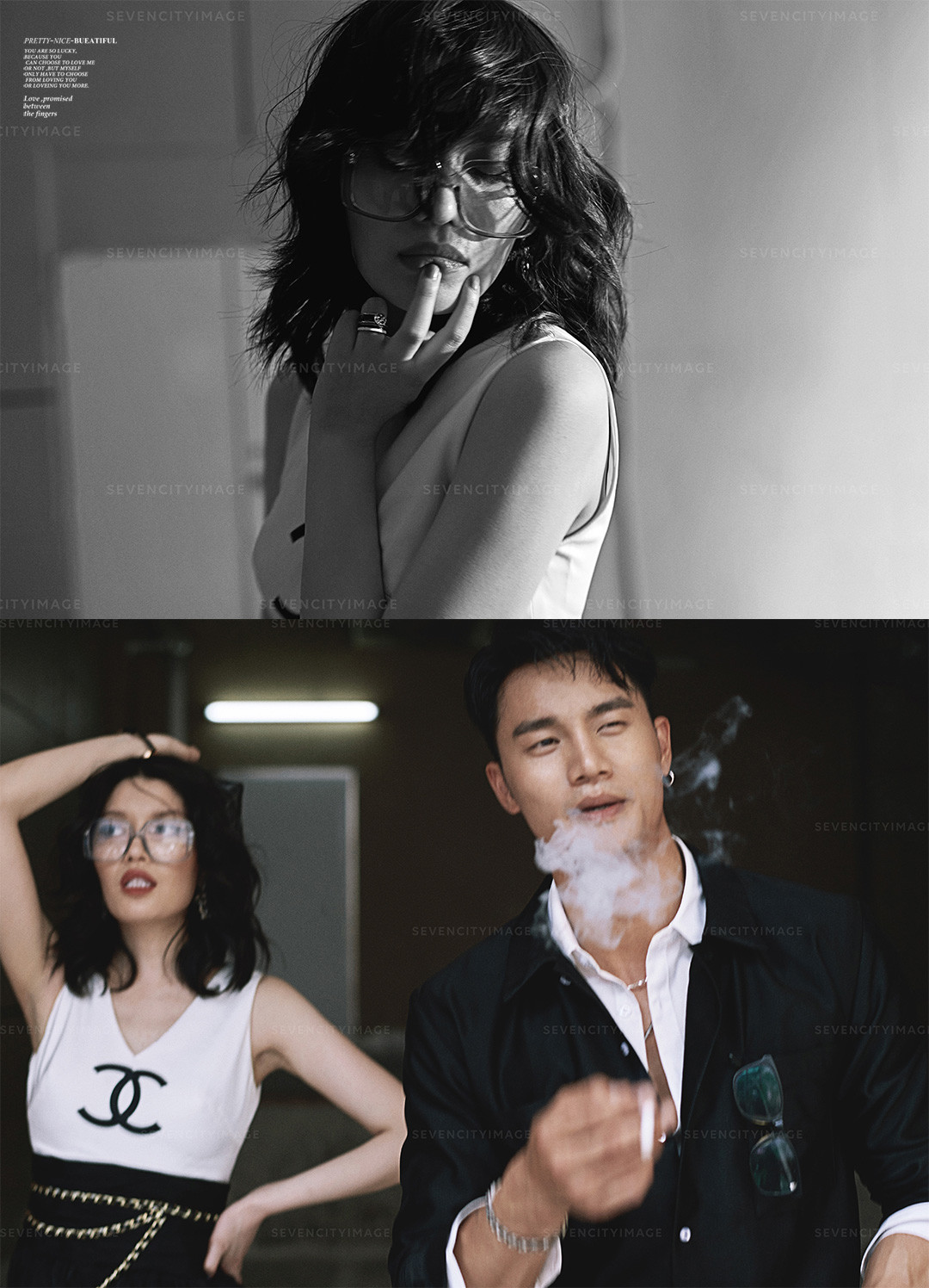 2020/21 超模系列