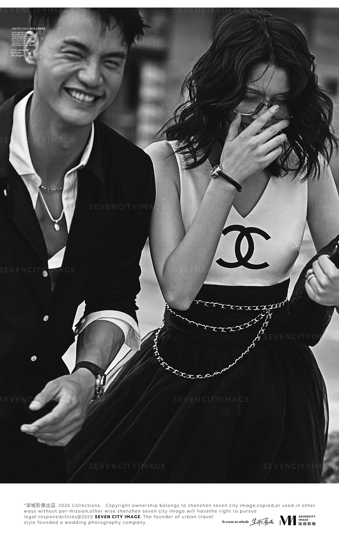 2020/21 超模系列