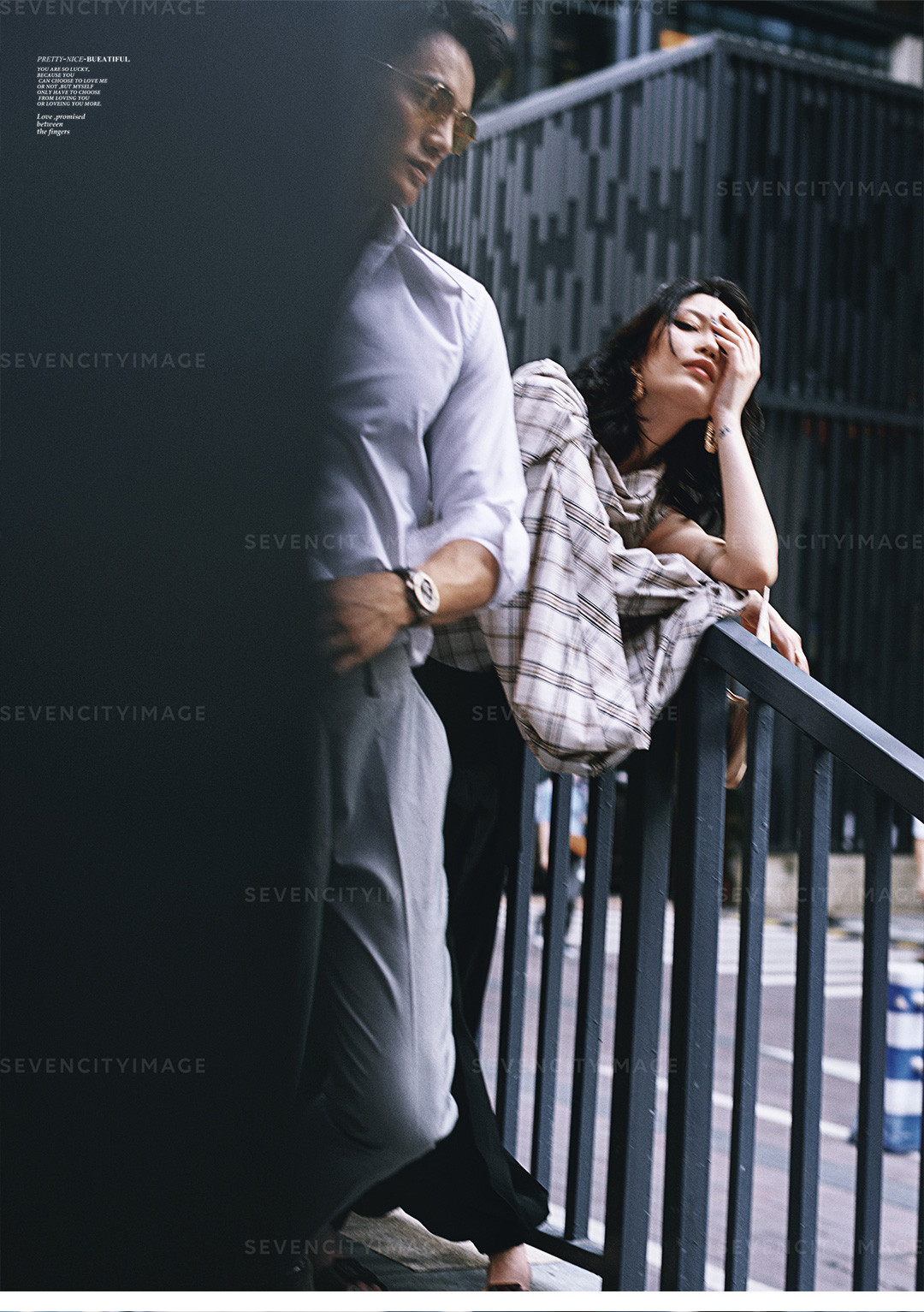 2020/21 超模系列