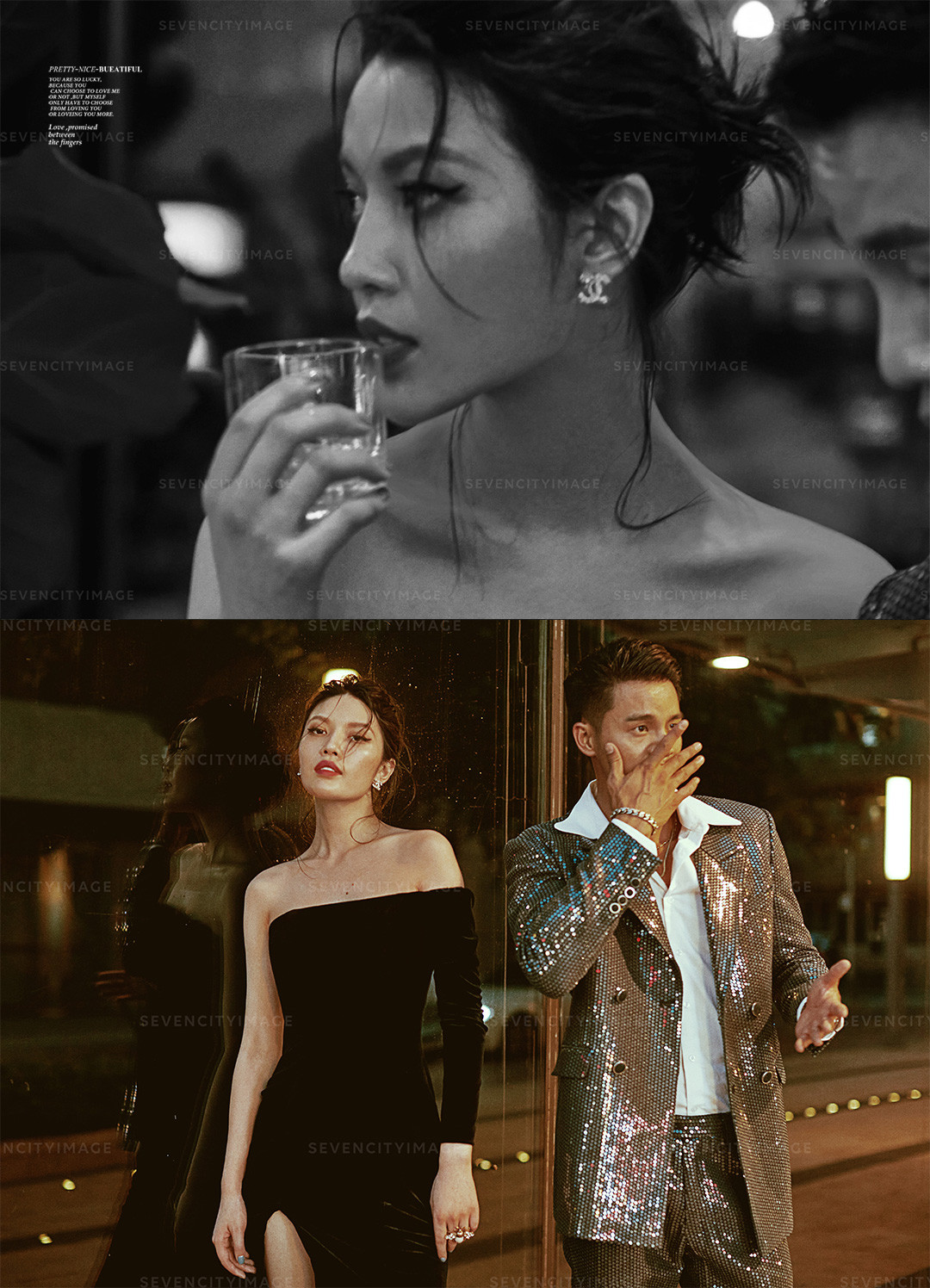 2020/21 超模系列