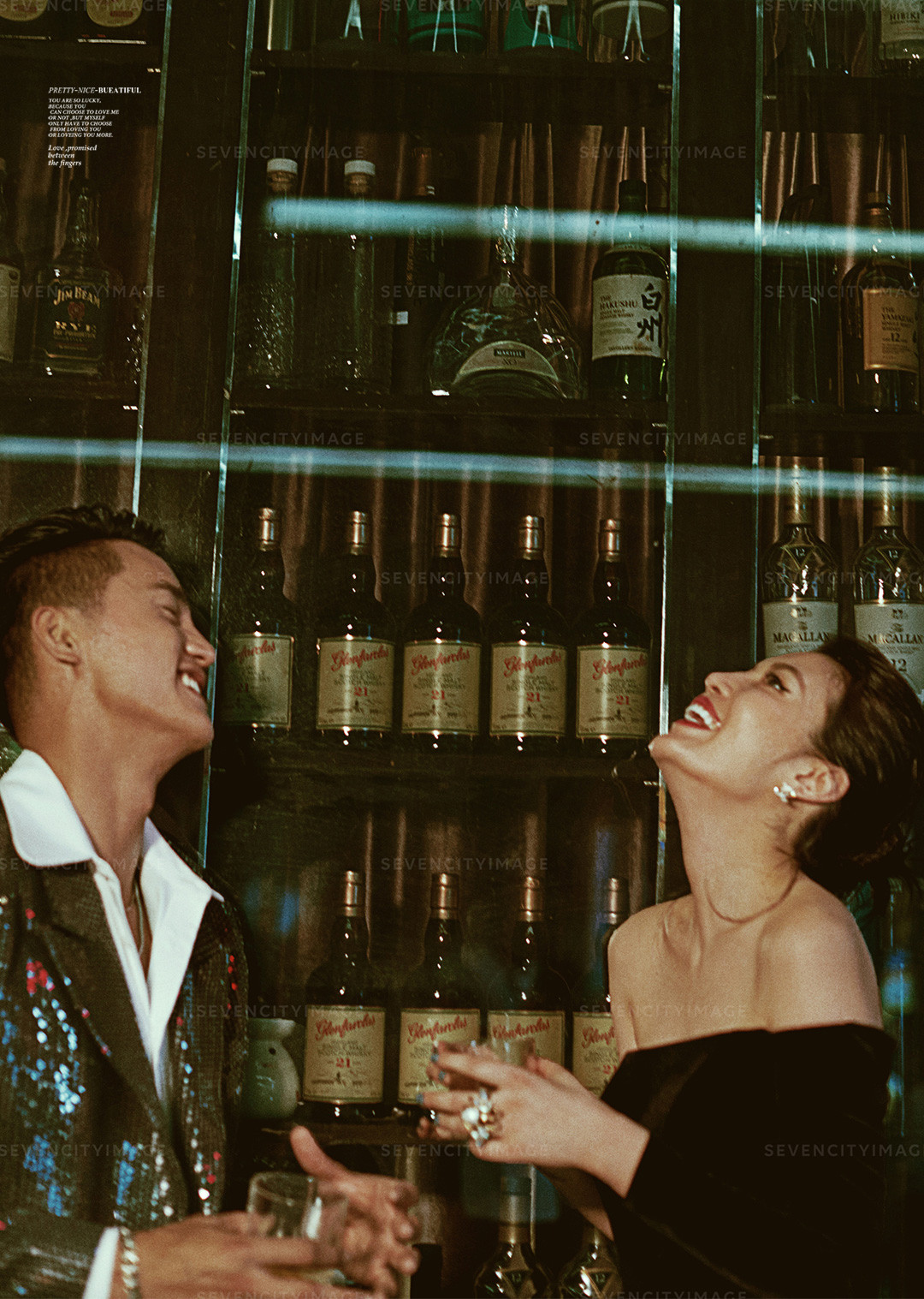 2020/21 超模系列