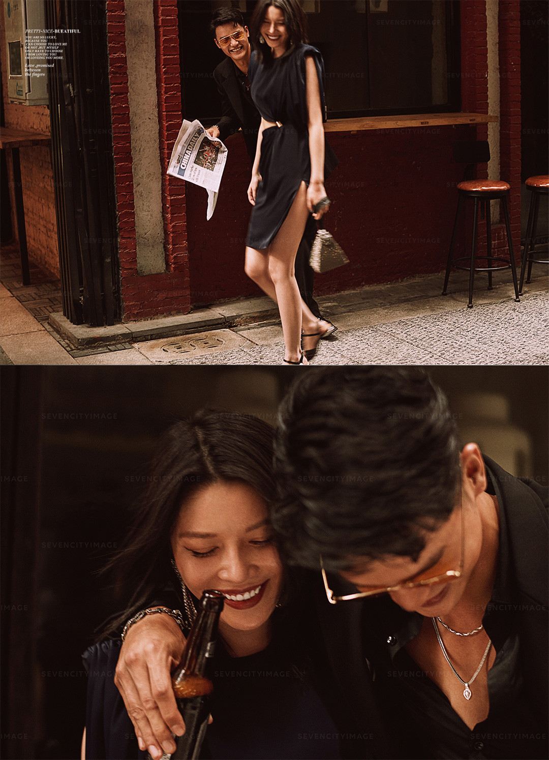 2020/21 超模系列