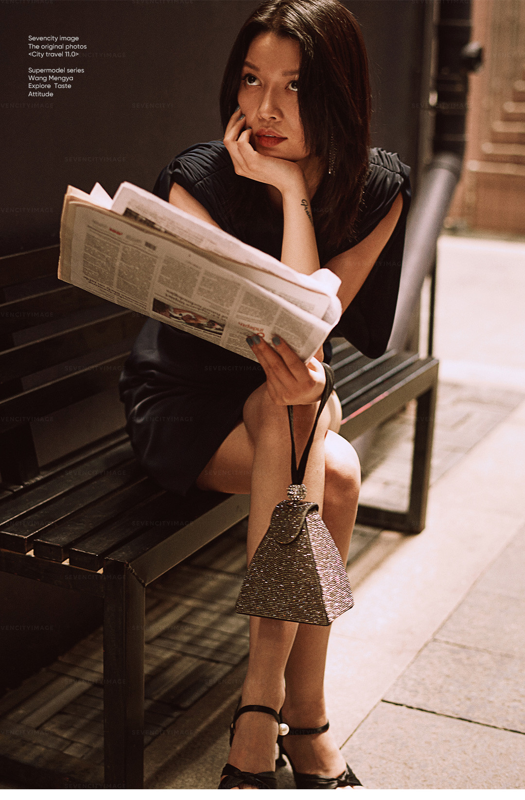 2020/21 超模系列