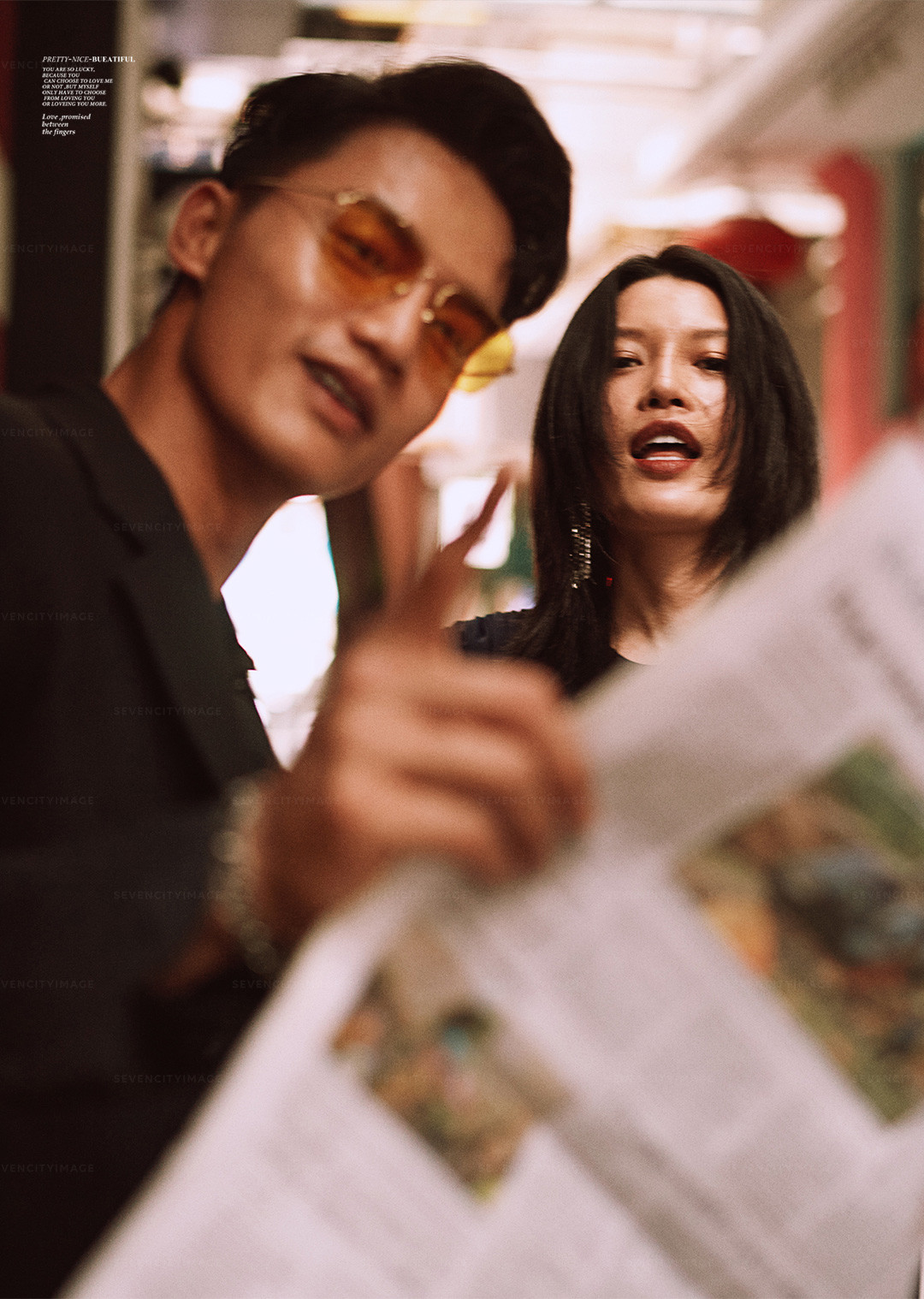 2020/21 超模系列