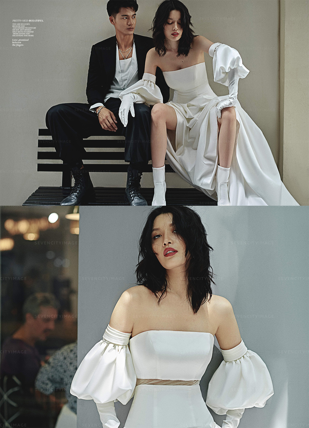 2020/21 超模系列