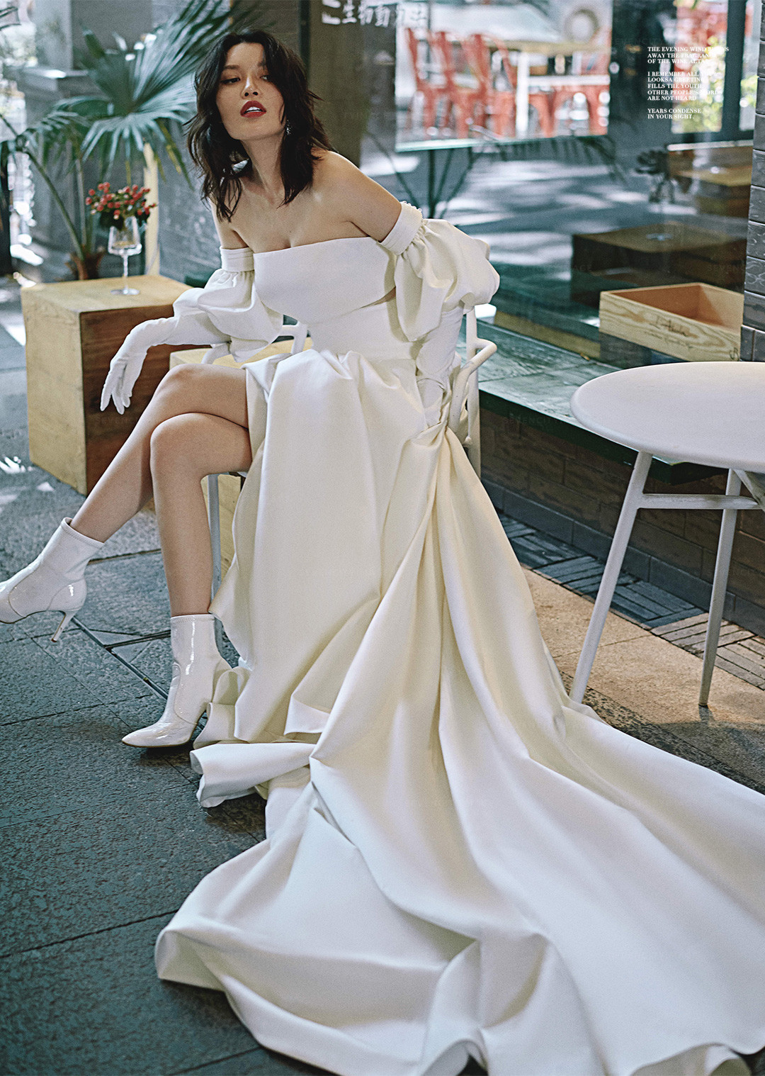 2020/21 超模系列