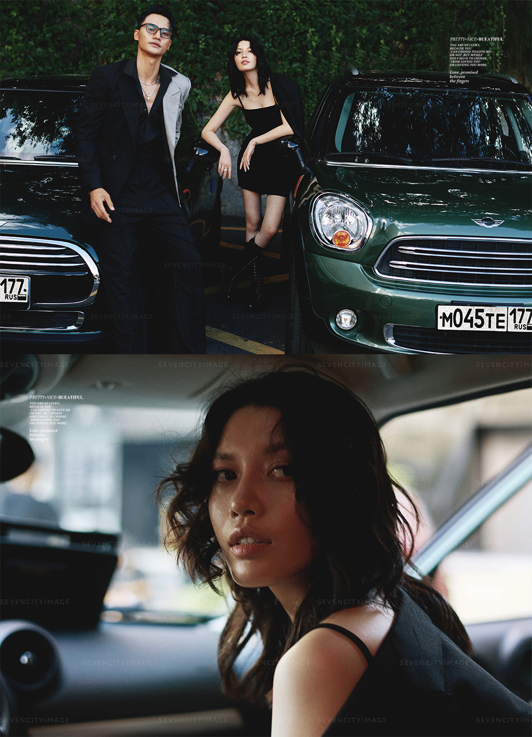 2020/21 超模系列