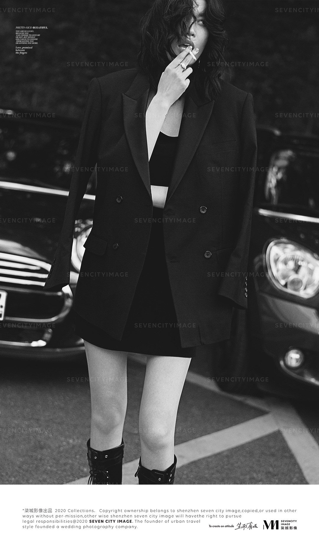 2020/21 超模系列