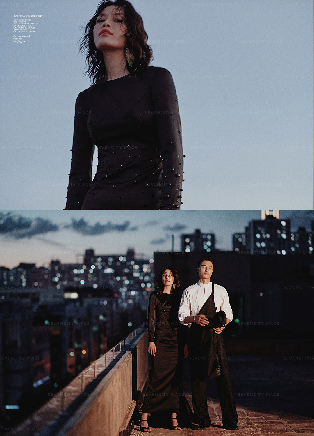 2020/21 超模系列