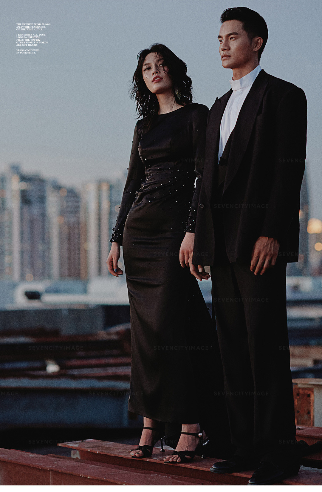 2020/21 超模系列