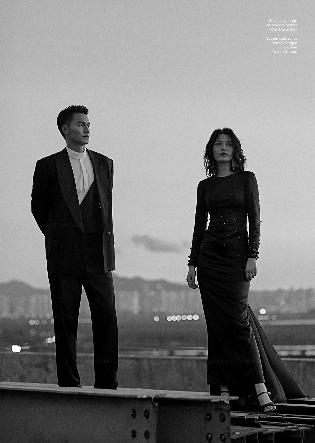 2020/21 超模系列