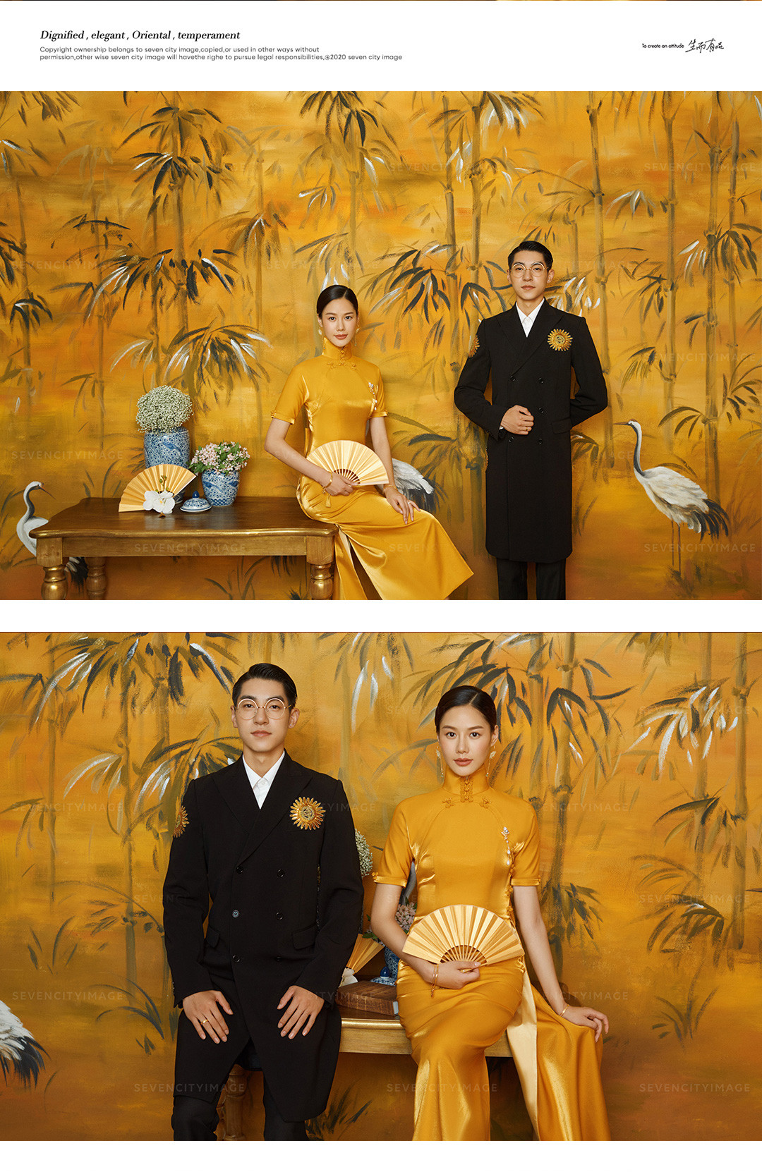 2020秋冬国风系列