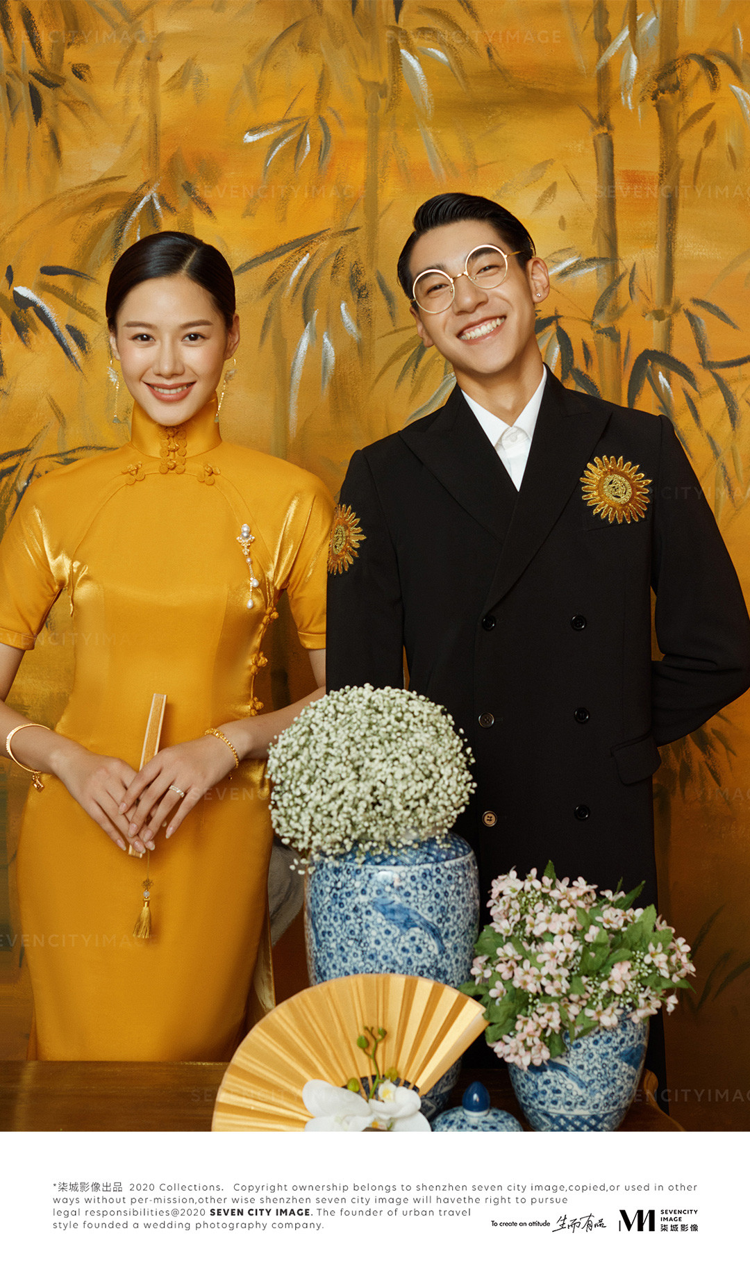 2020秋冬国风系列