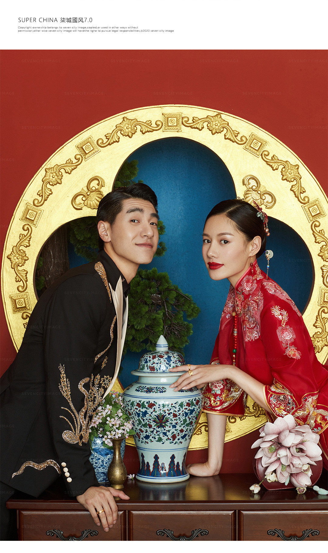 2020秋冬国风系列