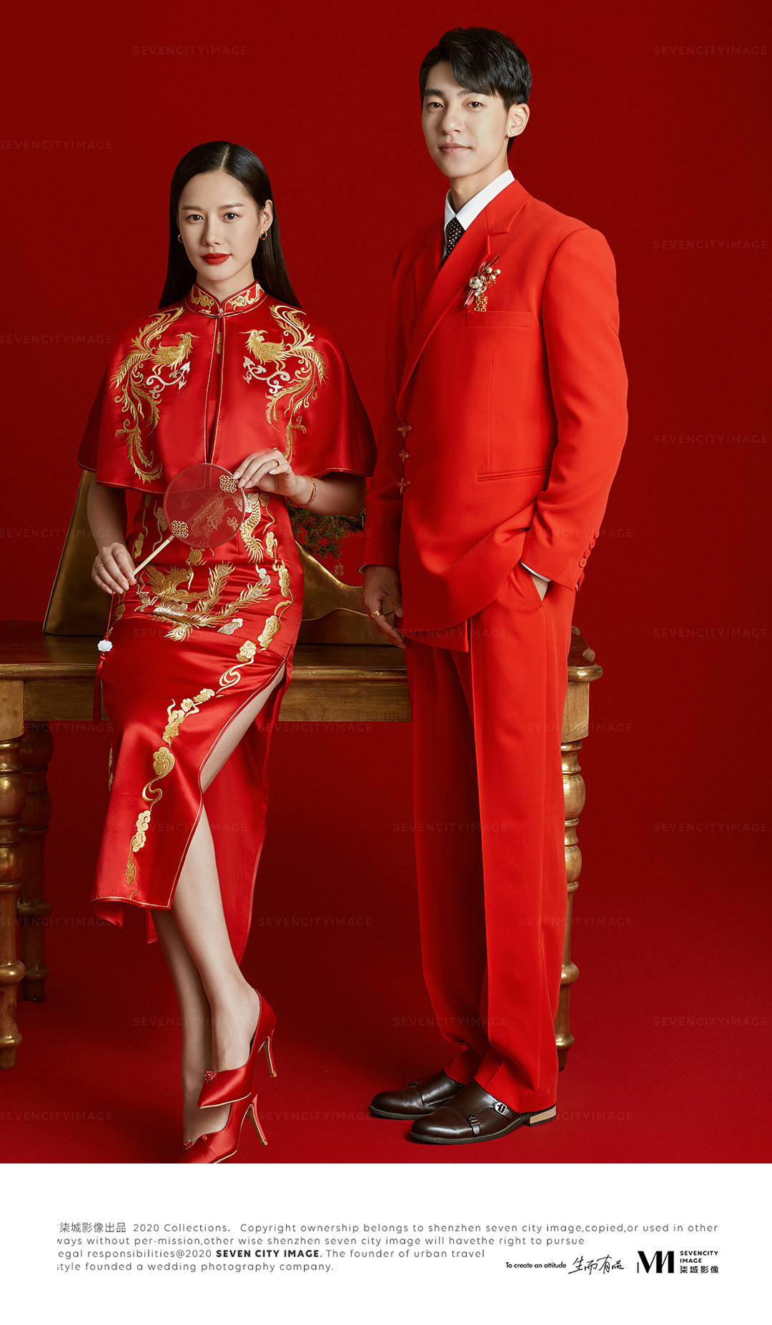 2020秋冬国风系列