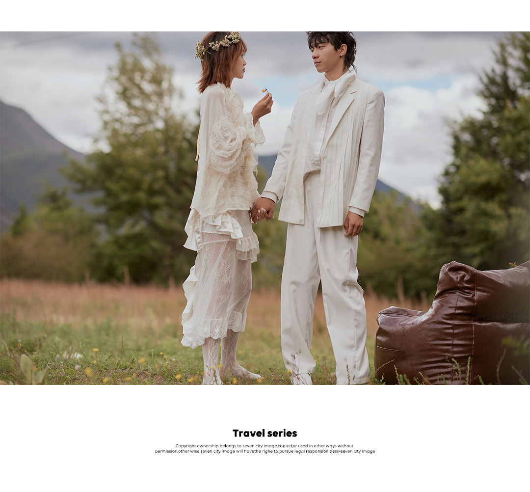 2020/21 旅行系列