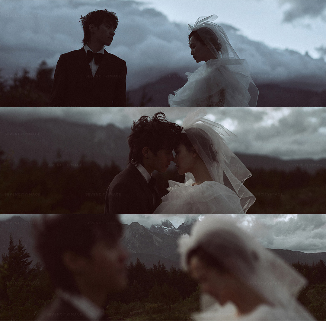 2020/21 旅行系列