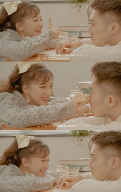 3月4日精选客照