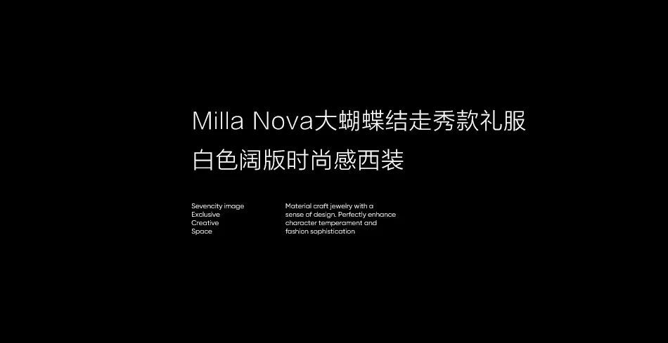 四周年特刊 | MANNING风 城市旅行13.0