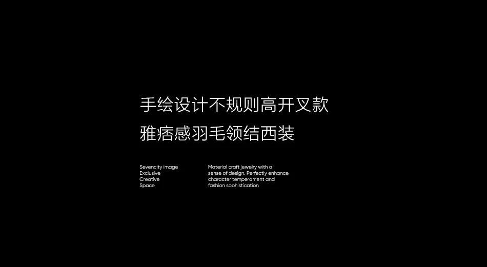 四周年特刊 | MANNING风 城市旅行13.0