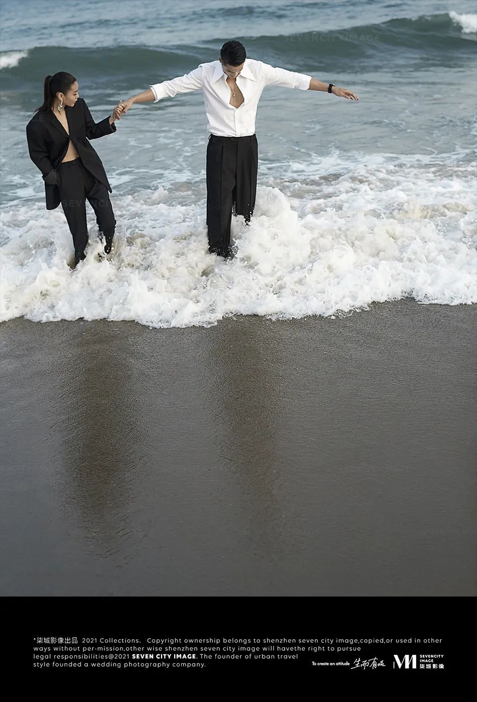 四周年特刊 | MANNING风 城市旅行13.0