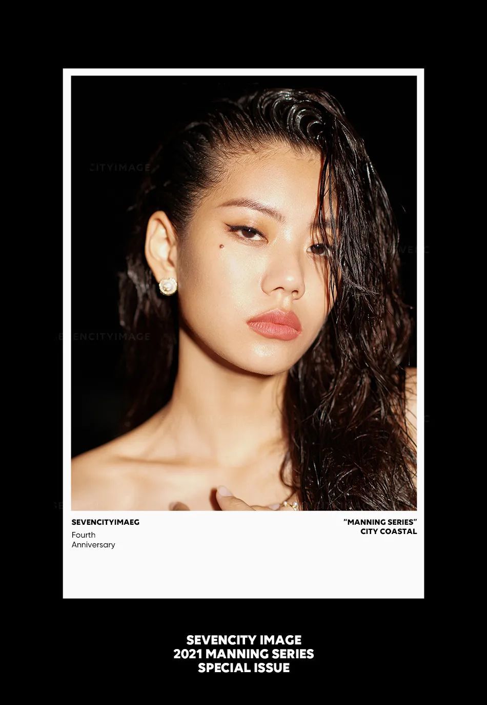 四周年特刊 | MANNING风 城市旅行13.0