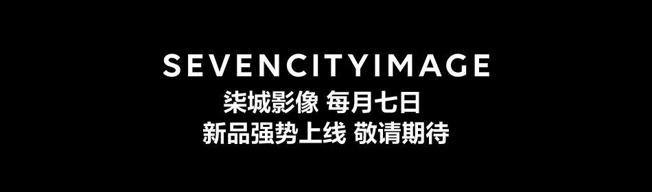 四周年特刊 | MANNING风 城市旅行13.0