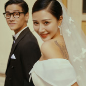 2021世纪婚礼特刊