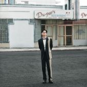 MANNING 爆炸香蕉城市系列