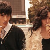 2021城市旅行12.0