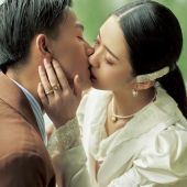 都市1980-格兰高地