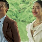 都市1980-格兰高地