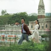 都市1980-格兰高地