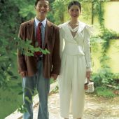 都市1980-格兰高地