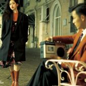 都市1980-亲密爱人