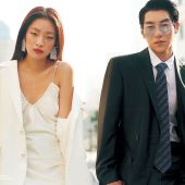 城市旅行14.0-人民高架桥