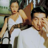 城市旅行14.0-沙面1950