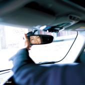 城市旅行14.0-太古仓