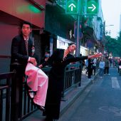 城市旅行14.0-南华西街