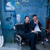 城市旅行14.0-南华西街