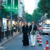 城市旅行14.0-南华西街