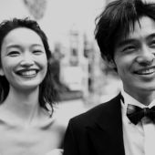 城市旅行14.0深圳站-深业上城