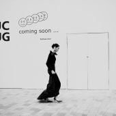 城市旅行14.0深圳站-深业上城街区