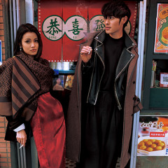 城市旅行14.0深圳站-文和友